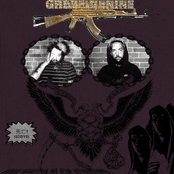 ...And To Those I Love, Thanks For Sticking Around album artwork